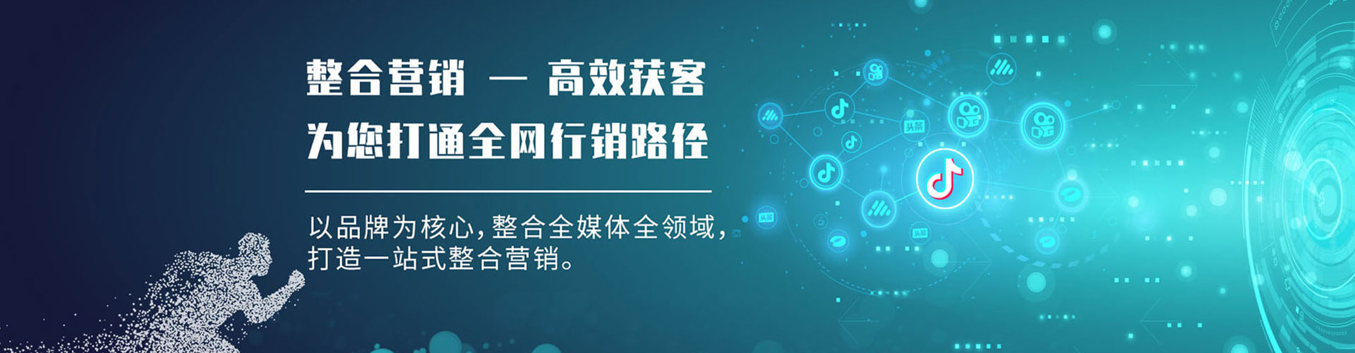 嵊州百度竞价赚钱